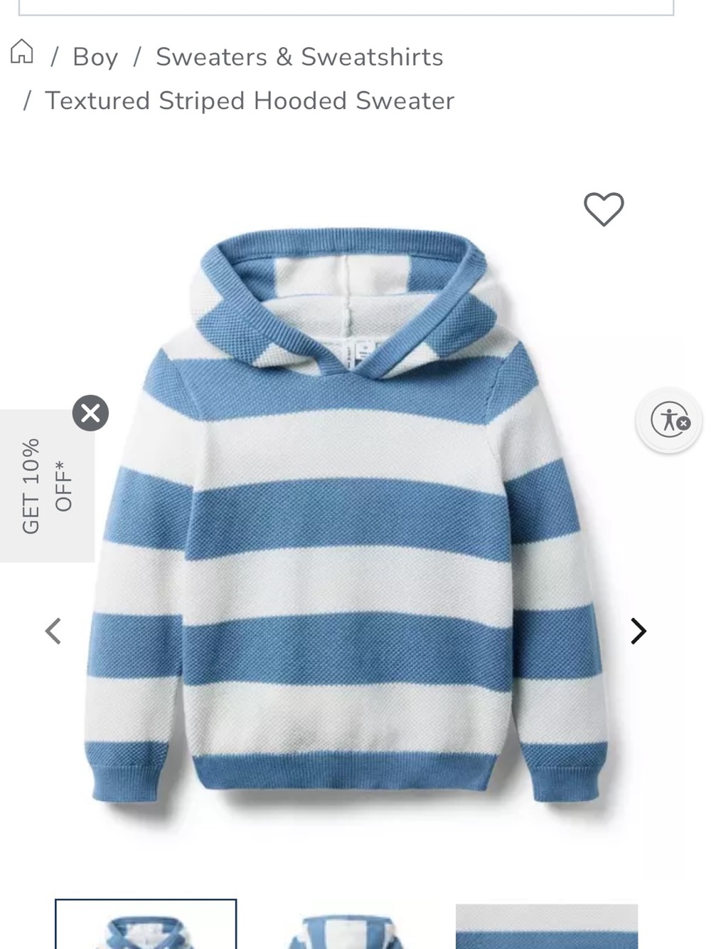 Janie and Jack Blue and White Striped Hooded Sweater